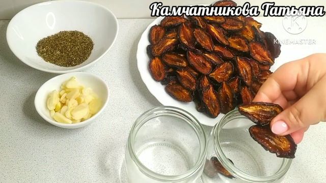 Обалденный рецепт на зиму из слив! Деликатес всего за 35 рублей!