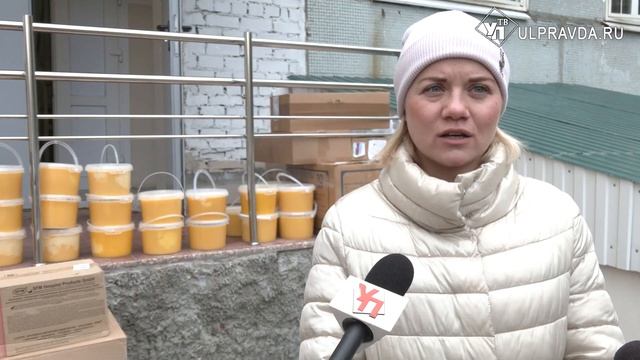 60 кг мёда, лекарства и тёплые вещи. Ульяновские врачи собрали гуманитарный груз для Мариуполя смотреть онлайн