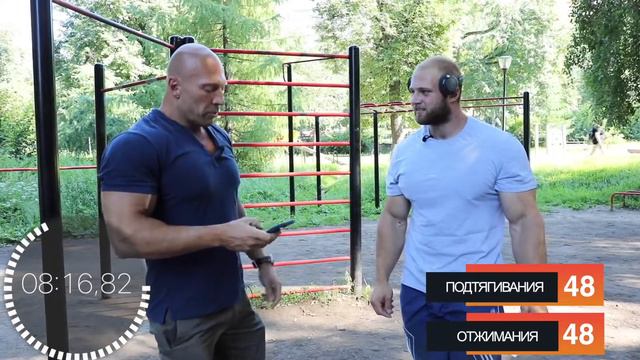 Денис Семенихин - Терминатор Андрей Смаев ставит рекорд. $1000 тому, кто сможет превзойти. смотреть онлайн