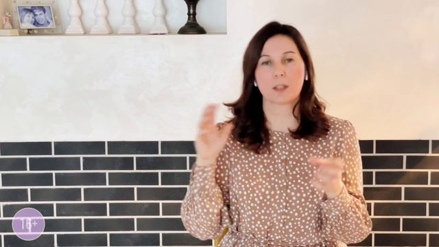 Секреты Творческой Реализации