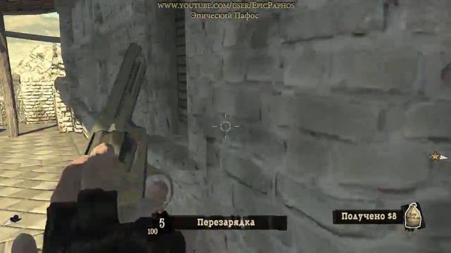 Call of Juarez - Bound in Blood - 04 - Старый новый знакомый! смотреть онлайн
