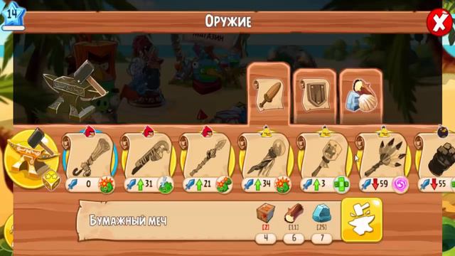 Мультик Игра для детей Энгри Бердс. Прохождение игры Angry Birds [25] серия смотреть онлайн