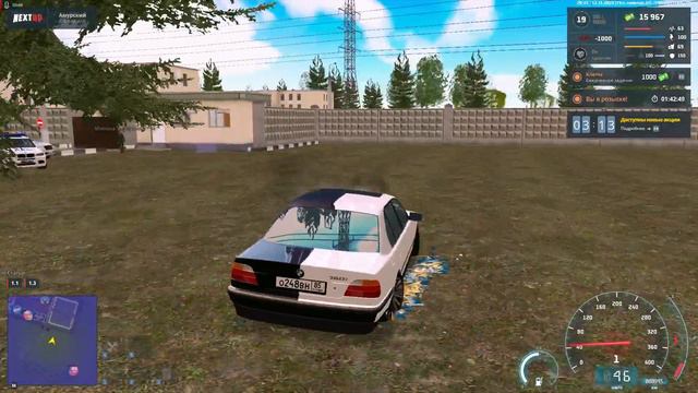 ТРОЛЛИМ АРМИЮ НА NEXT RP! АМУРСКИЙ СЕРВЕР, РЕФ КОД - 26G15T94K4Y смотреть онлайн