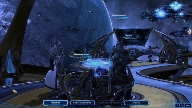 Starcraft 2 Legacy of the Void - Пасхалки: Часть 1 смотреть онлайн