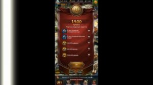 Clash of Kings - Как быстро прокачаться. 10 СОВЕТОВ для быстрой прокачки! Секреты Clash of Kings