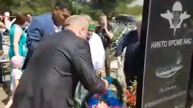 Памяти погибших в Афганистане воинов — Бородулихинский район, Восточно-Казахстанская область смотреть онлайн
