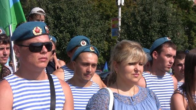 Волгодонск 2 августа 2013г День ВДВ. смотреть онлайн