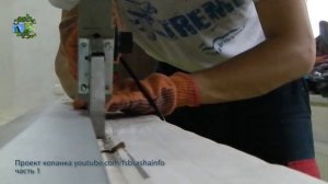 Искусственный пруд своими руками для разведения рыбы. Часть 1. Как сделать искусственный пруд.