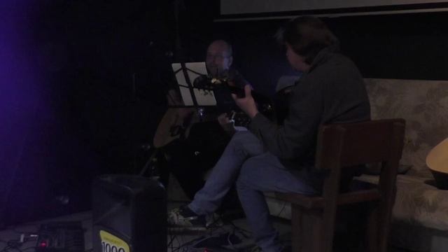 Тристия - Смута