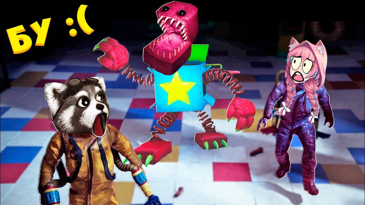 ИГРАЮ за БОКСИ БУ в ПОППИ ПЛЕЙТАЙМ 3 против Хагги Вагги Project Playtime ЕНОТИК СТИВ и Amai смотреть онлайн