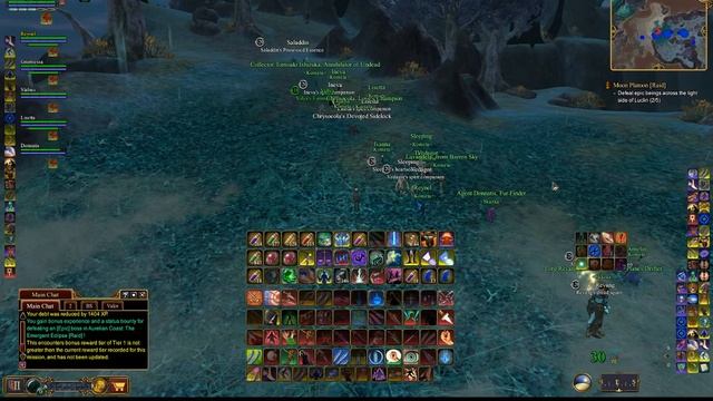 Everquest 2 | Blood Of Luclin | Aurelian Coast: The Emerging Eclipse (Raid)