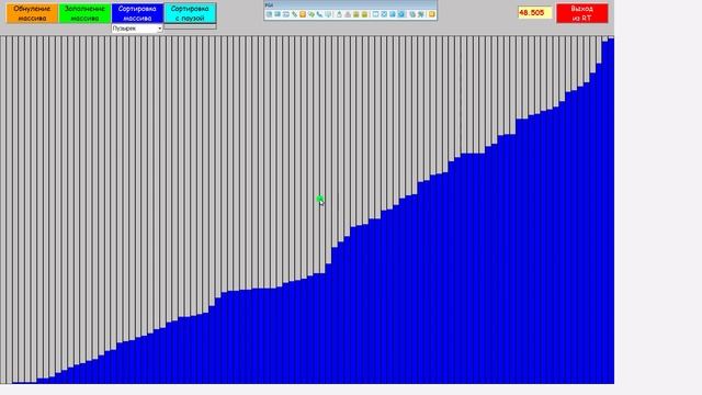 Сортировка массива на Simatic ) / Развлечение АСУТП на отдыхе смотреть онлайн