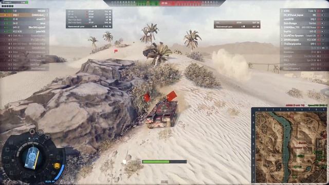 ☝Лучшие реплеи #282: БМД-2 / Armored Warfare смотреть онлайн