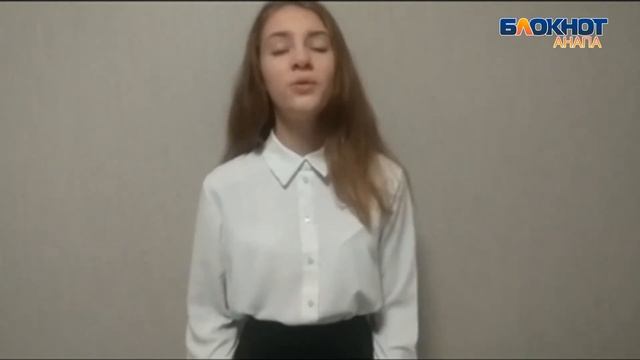 Поздравление с Днем матери от Кати Дульгеровой смотреть онлайн
