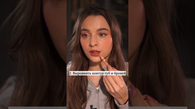 Как я жила без него раньше?( смотреть онлайн