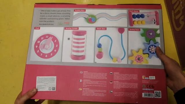 Развивающая каталка в коробке 89447 VG50178 смотреть онлайн