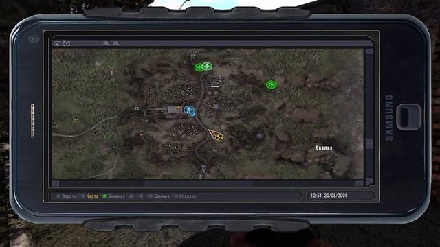 Прохождение S.T.A.L.K.E.R. Золотой Шар или приключения Жекана #7 смотреть онлайн