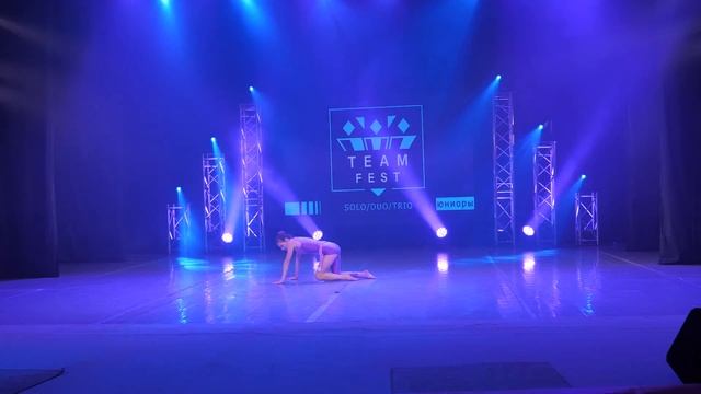 Жун-Чун Екатерина – «Подожди такси». Фестиваль-конкур «Team Fest» г. Одесса 25.09.2021. смотреть онлайн