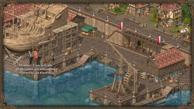 Hero of the Kingdom II - Часть 15. Фарм пороха смотреть онлайн