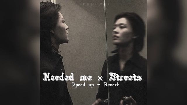 doja cat - rihanna // needed me × streets [ speed up reverb ] смотреть онлайн