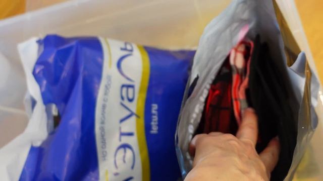 У нас ОПЯТЬ ПЕРЕЕЗД?? Мама Собирает вещи смотреть онлайн