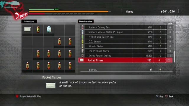 Yakuza: Kiwami (Ремейк Yakuza 1) - Глава 4 [Встреча]