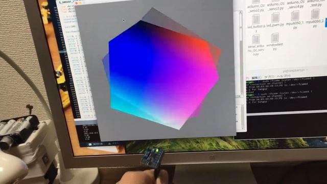 Accelerometer MPU6050 x RaspberryPi x python x Processing смотреть онлайн