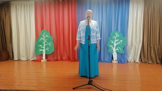 Мама - Россия