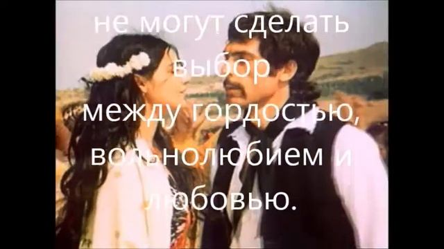 Буктрейлер по книге М. Горького "Макар Чудра" смотреть онлайн