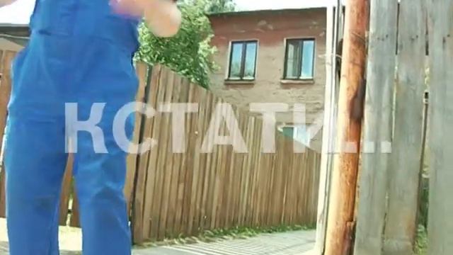 Народный патруль против серийных поджигателей смотреть онлайн