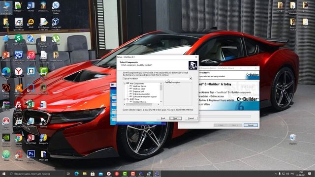 Установка Borland C++ Builder Enterprise v6.0 смотреть онлайн