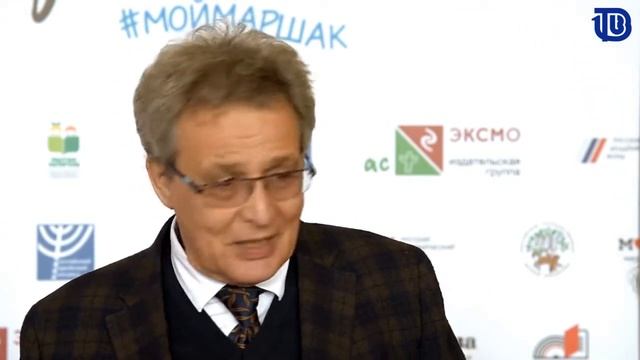 «Поезд Маршака» родом из Твери смотреть онлайн
