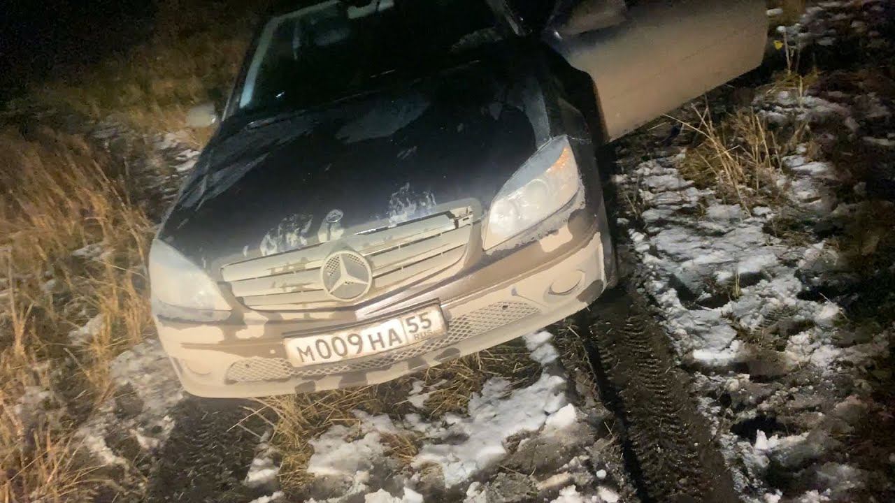 Мерседес застрял :) выезжаю на помощь смотреть онлайн