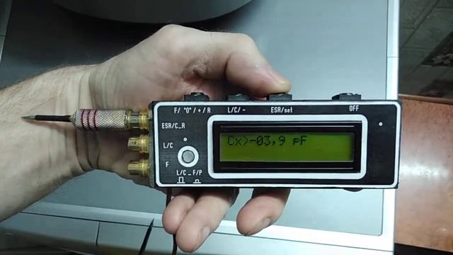 ESR v3 от miron63 смотреть онлайн