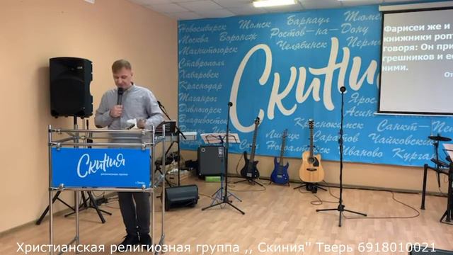 Воскресное служение 12 декабря смотреть онлайн