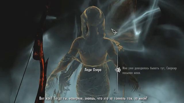 TESV. Skyrim. Тьма над Йотунхеймом. 4 часть смотреть онлайн