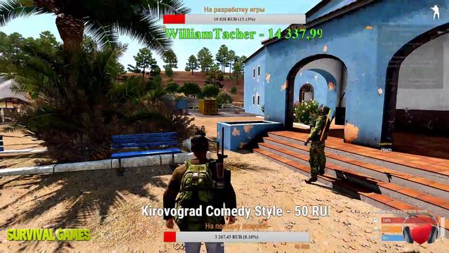 Стрим Arma 3| Paradise Life Altis Life - РАБОТАЕМ ПО ТИХОЙ! 18+ОСТРОЖНО МАТ! смотреть онлайн