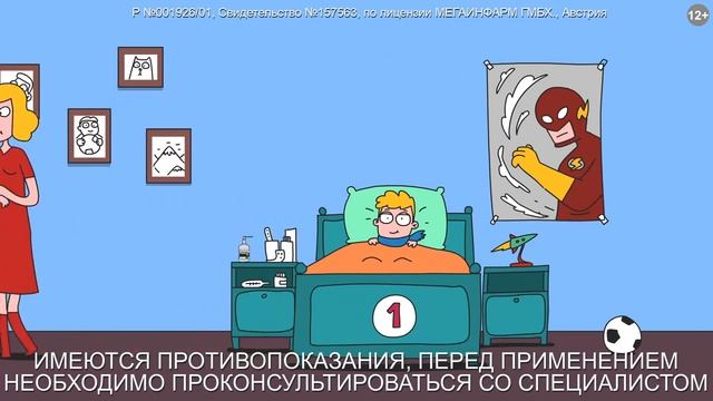 Тест: узнайте характер своего дома! смотреть онлайн