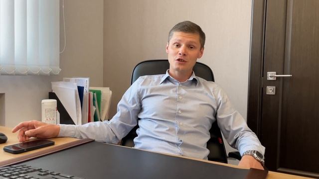 Отзыв о корпоративе для ООО 