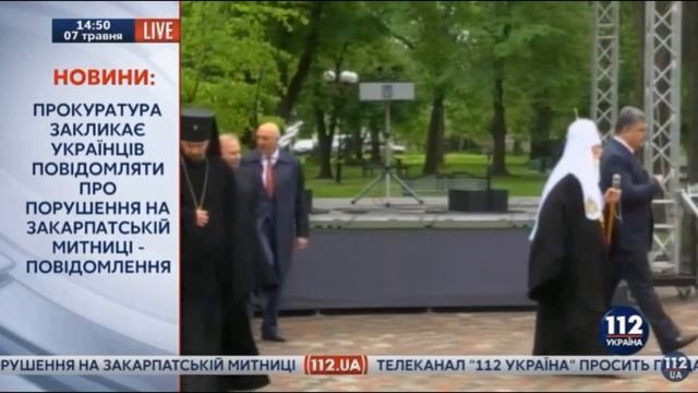 два памятника.mp4 смотреть онлайн