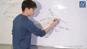 7 класс, 31 урок, Теорема о сумме углов треугольника