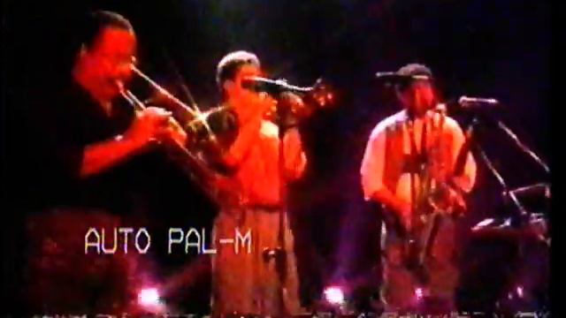especial TIM MAIA 1993 3 смотреть онлайн