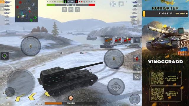 Ho-Ri - Yamete Kudasai ● WotBlitz смотреть онлайн