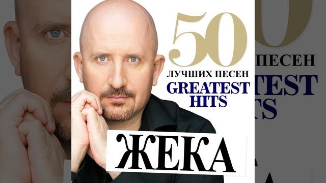 Одинаковые сны смотреть онлайн