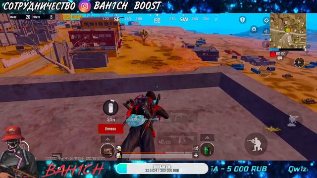THE BAH1CH IS BACK💥ОТМЕЧАЕМ ЗАЩИТУ ДИПЛОМА😱 БЕРЕМ ЗАВОЕВАТЕЛЯ В PUBG MOBILE@bah1ch_boost смотреть онлайн