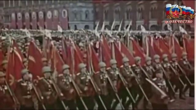 Группа ОТЕЧЕСТВО- ЭТО НАША ПОБЕДА!!! смотреть онлайн