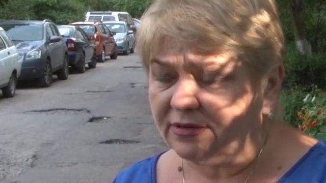 На 200 тысяч рублей оштрафована администрация округа смотреть онлайн