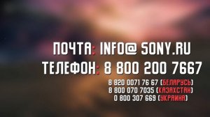 ПРОПАЛИ ИГРЫ НА PS4/PS5, ЧТО ДЕЛАТЬ?