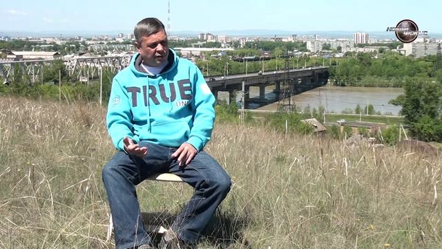 Александр Мяхар: «Мы сегодня даже к смене политических элит в Хакасии не готовы» смотреть онлайн