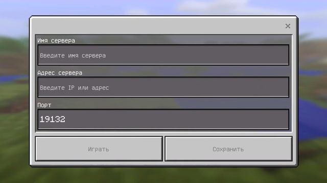 Ответчик-умный